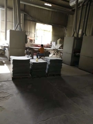 中国 JIANGSU ESTY BUILDING MATERIALS CO.,LTD 工場